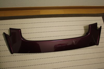 とりあえず、一個目